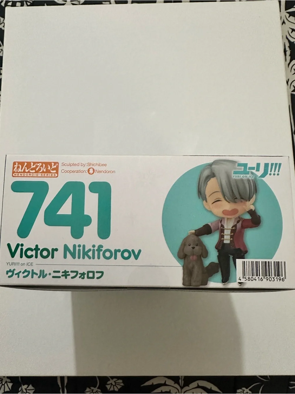 Good Smile Nendoroid 741 Victor Nikiforov Figure Boxed YURI!!! on ICE YOI NIB - Picture 8 of 11